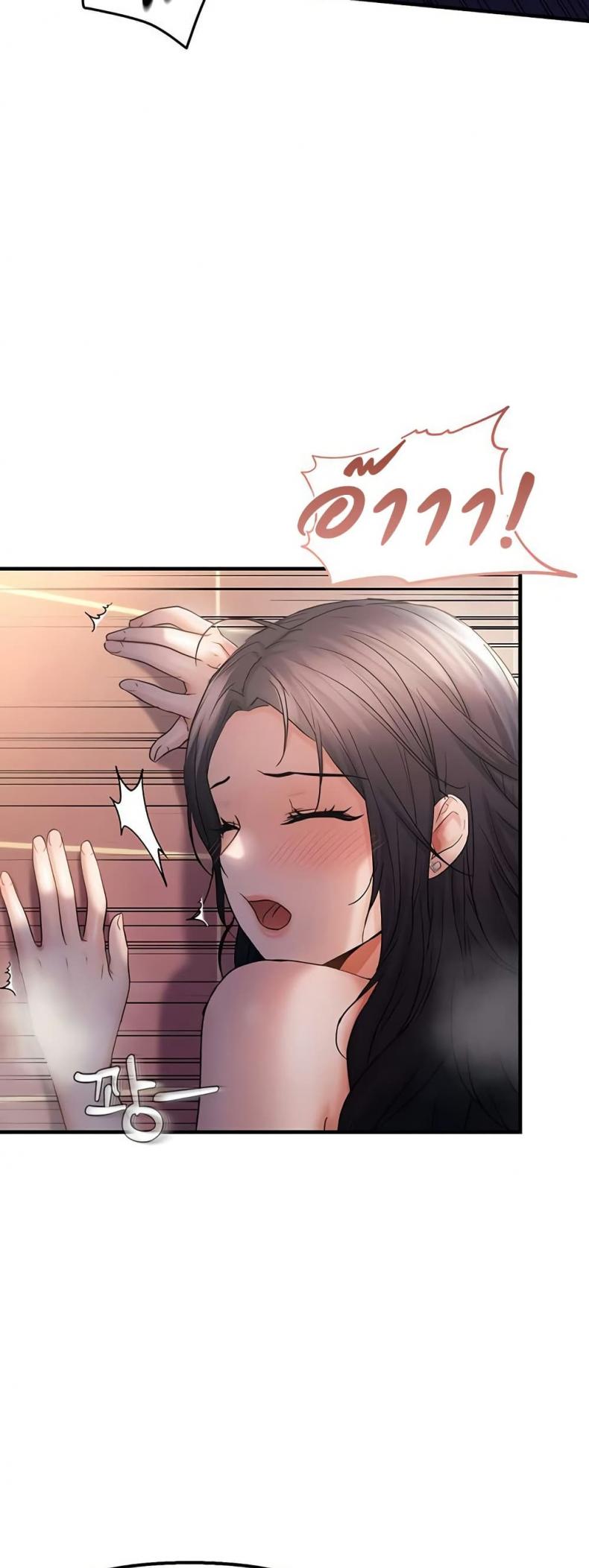 page-41