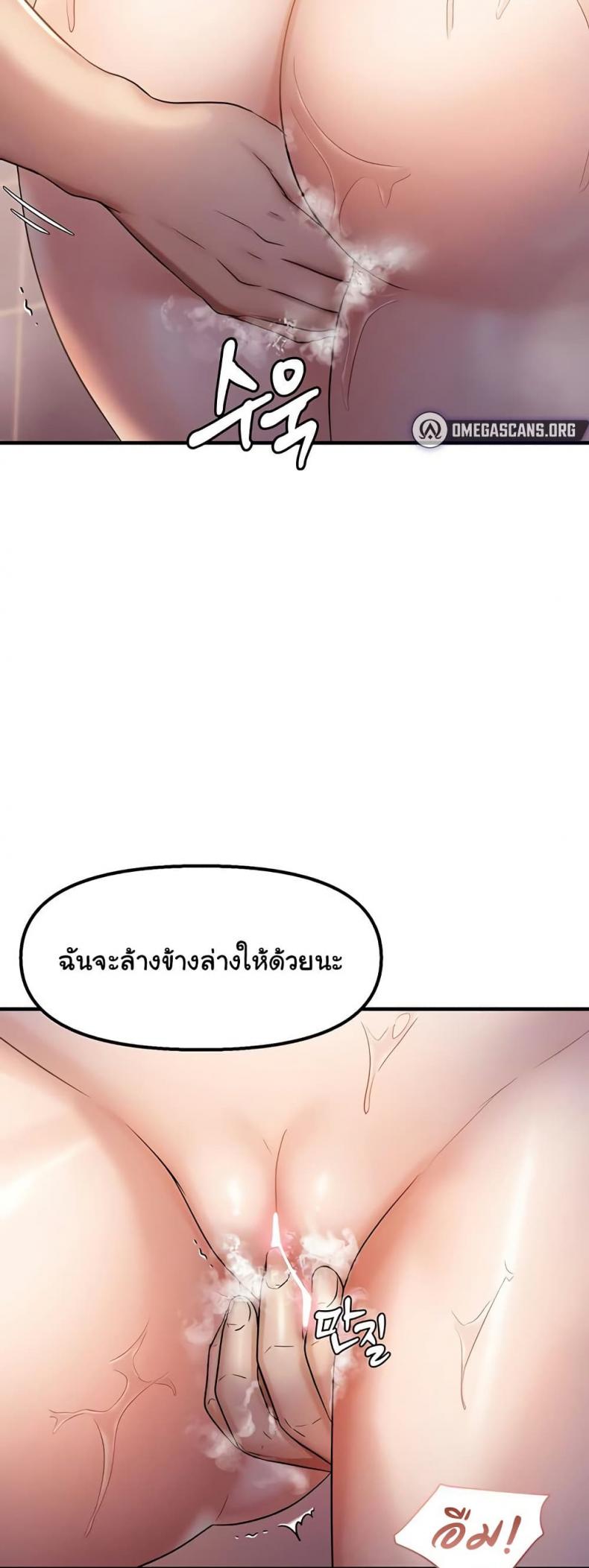 page-18