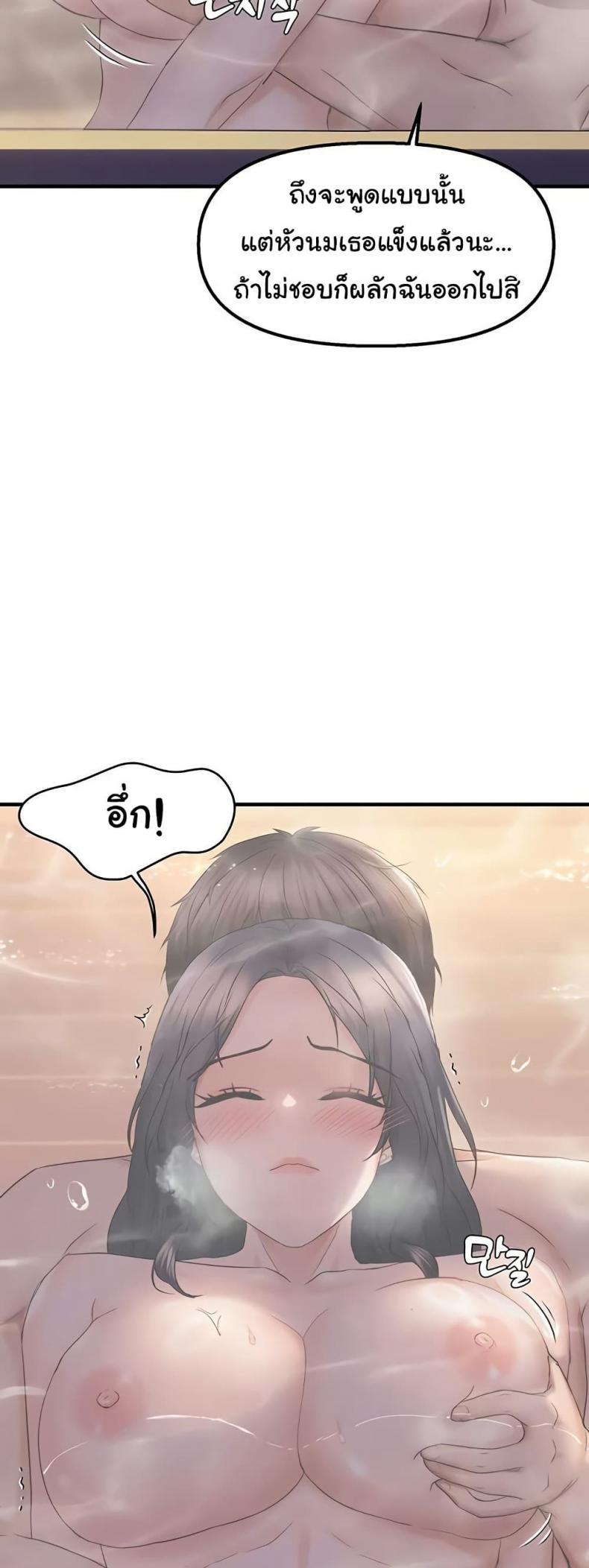 page-35
