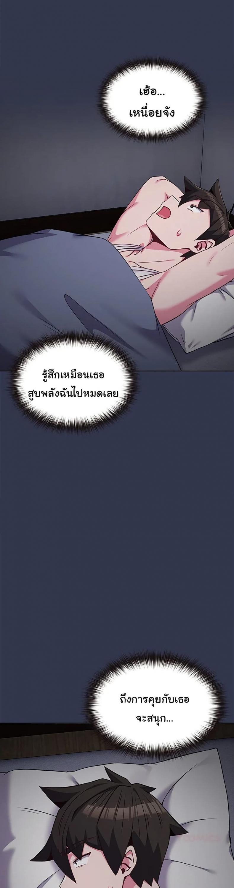 page-46