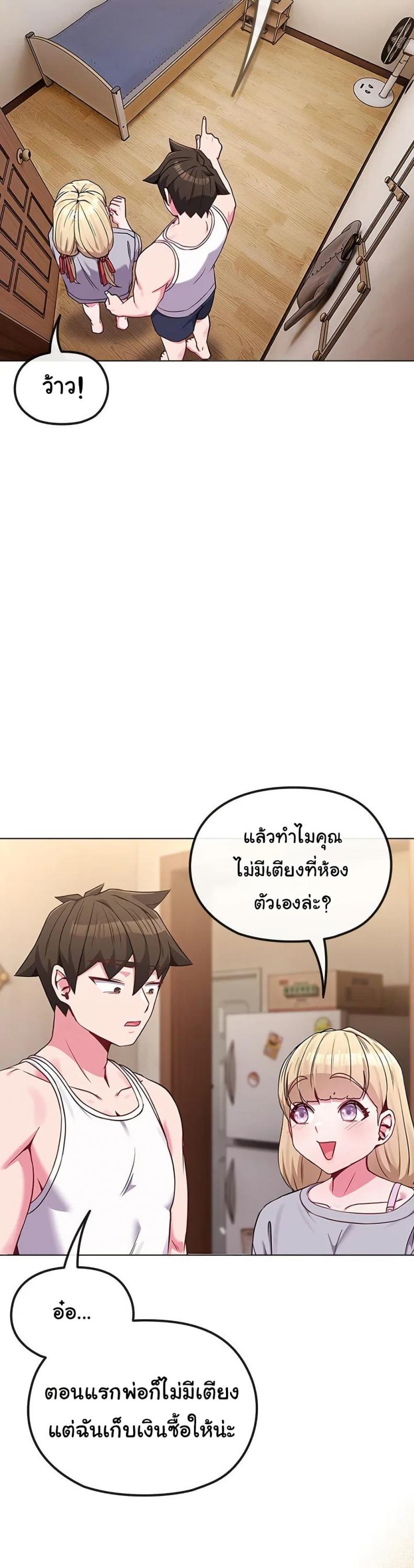page-42