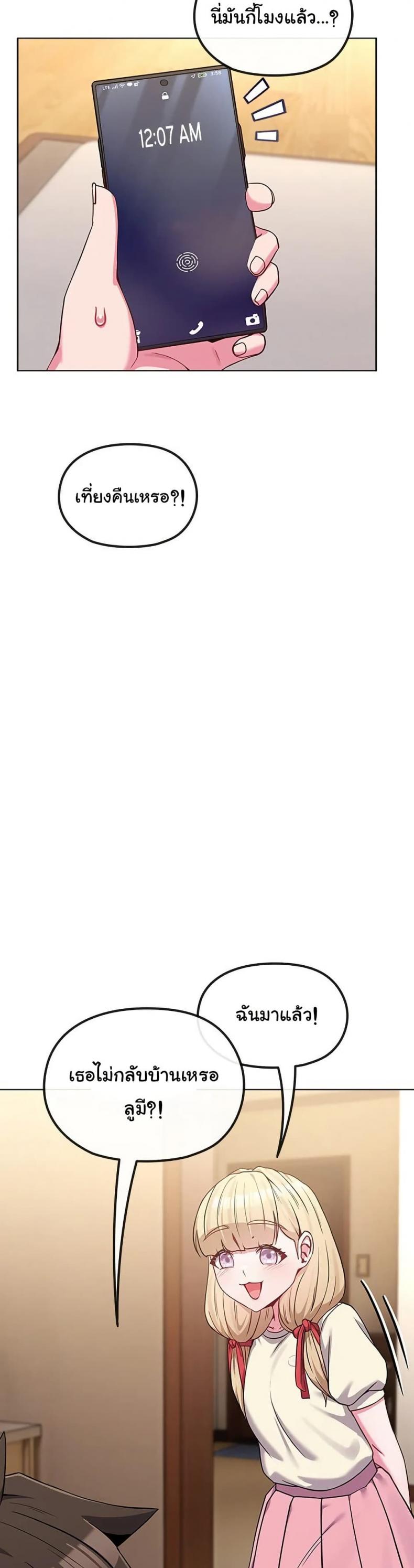 page-27