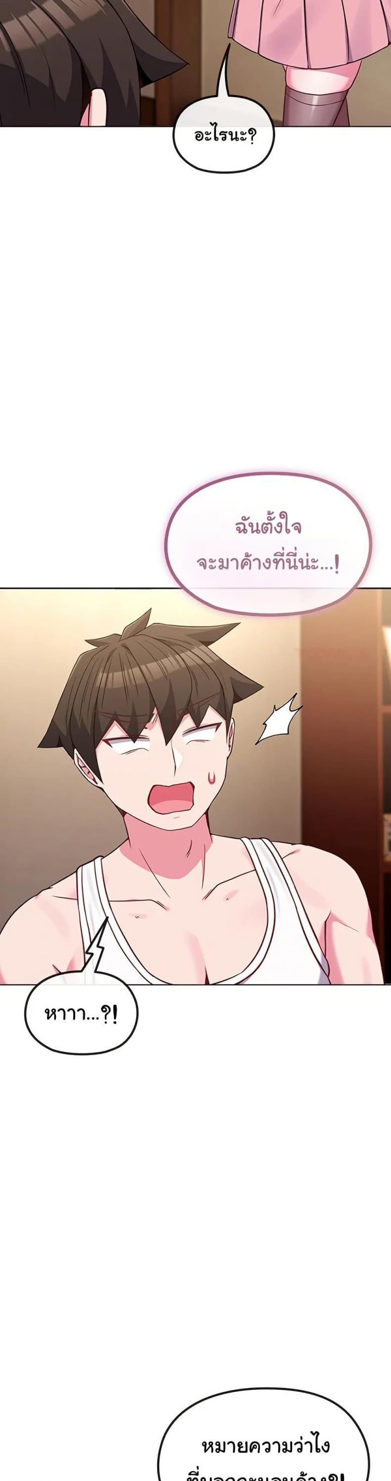 page-28