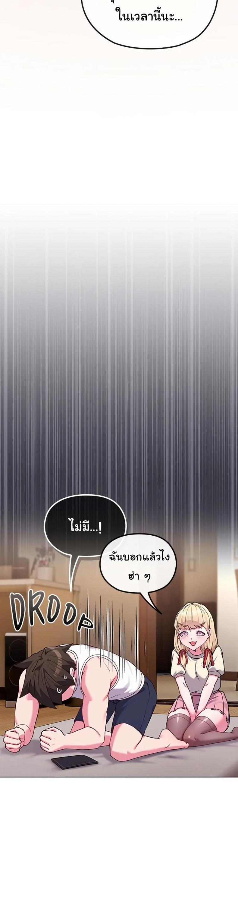 page-31