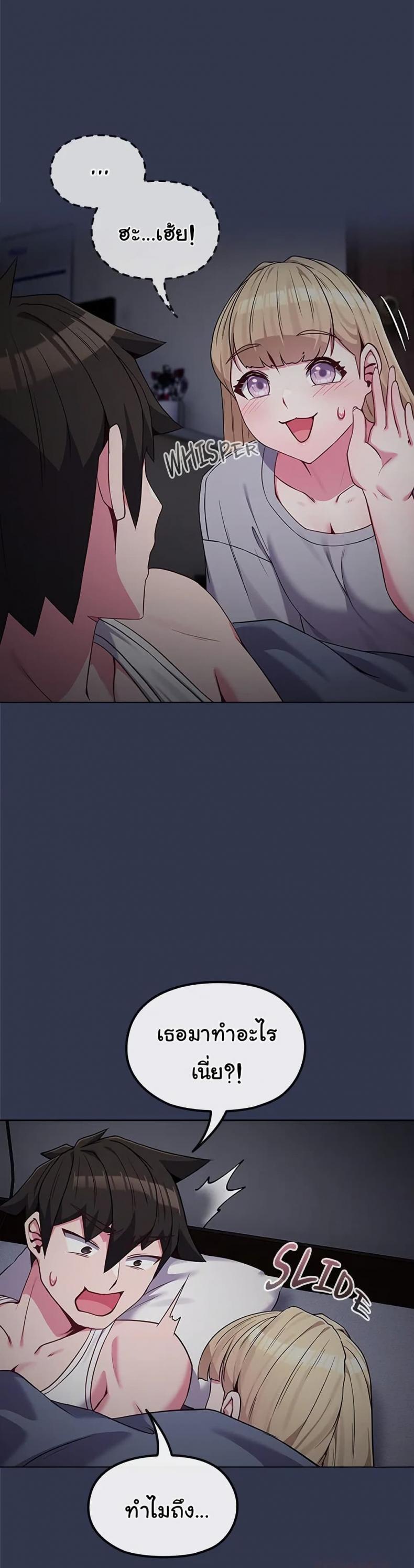 page-48