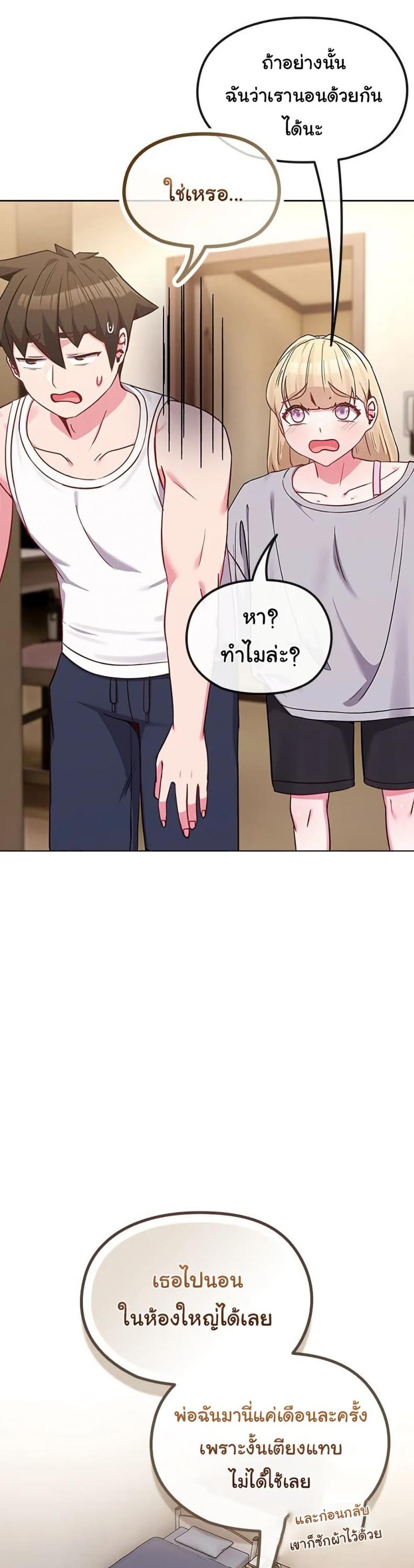 page-41