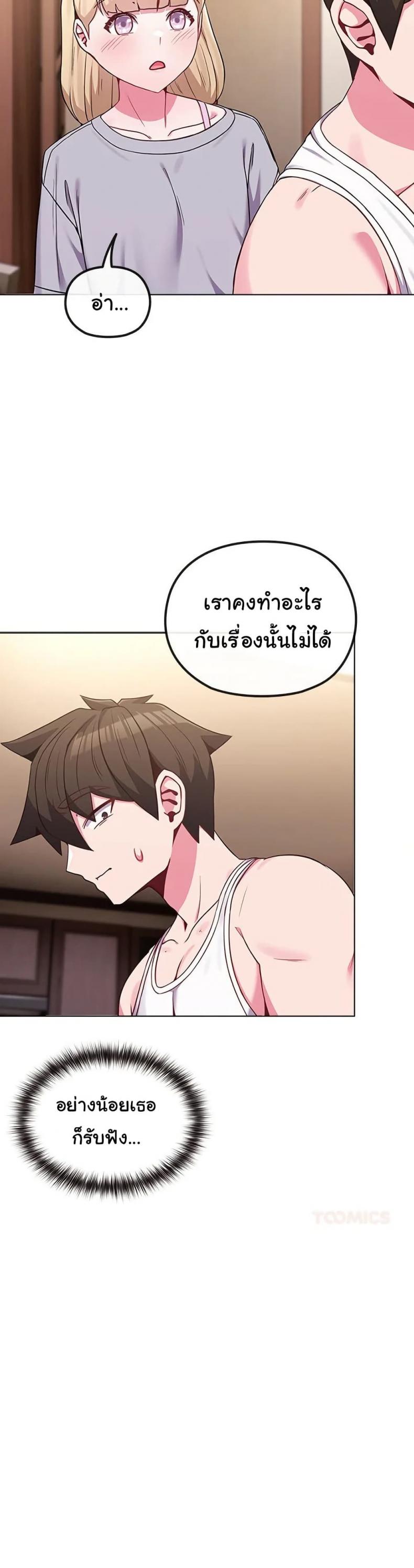page-40
