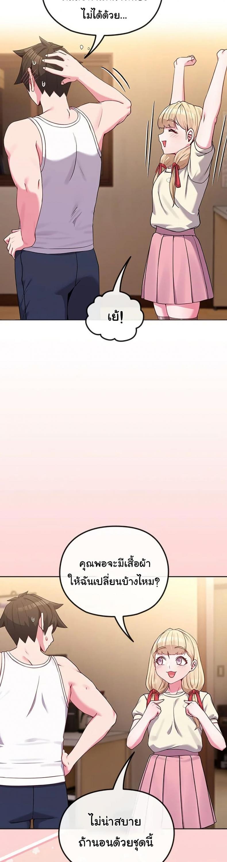 page-35