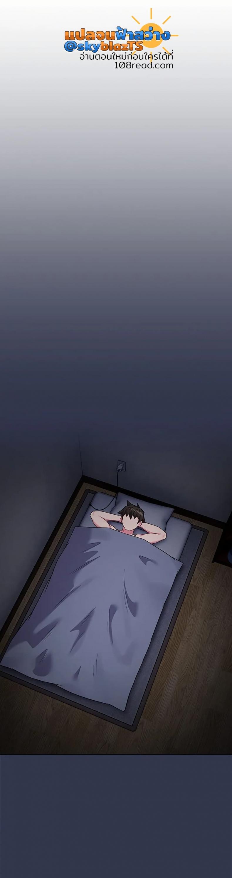 page-45