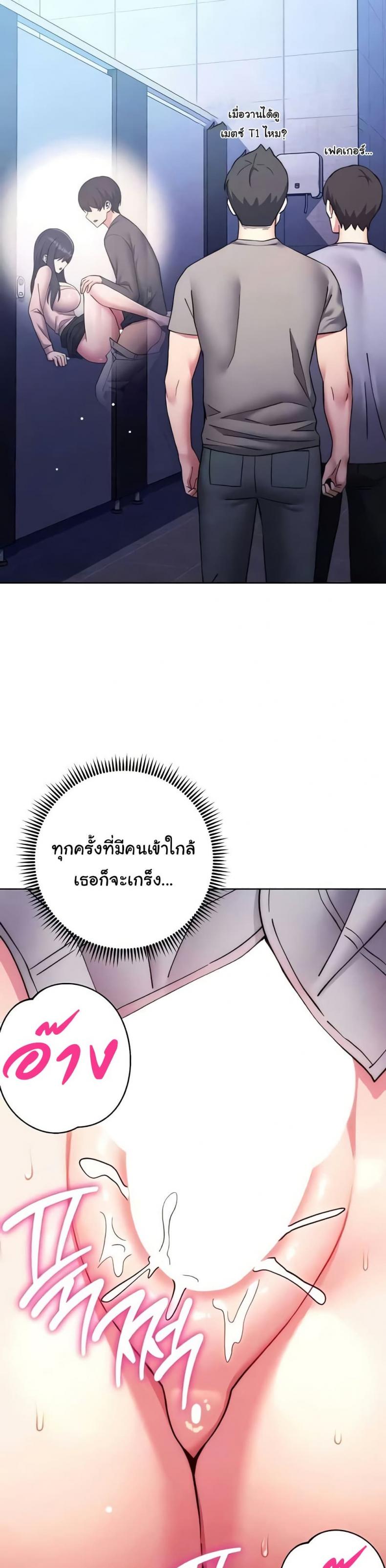 page-3