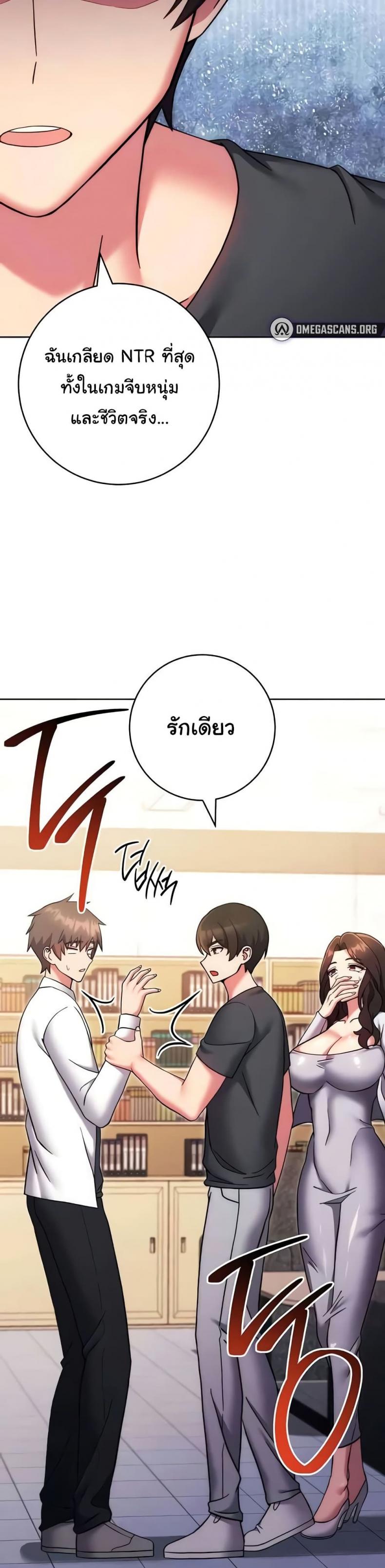 page-28