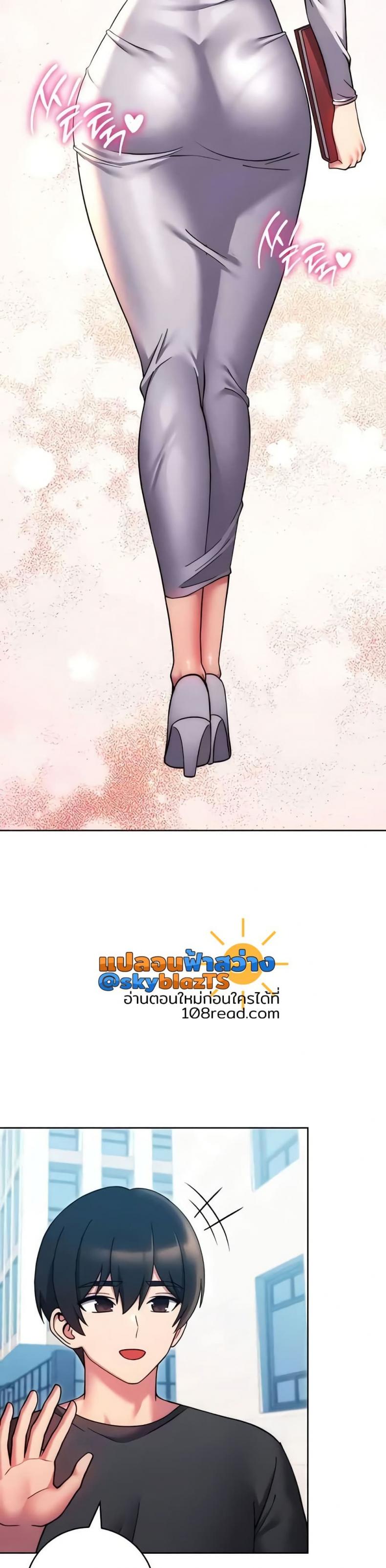 page-11