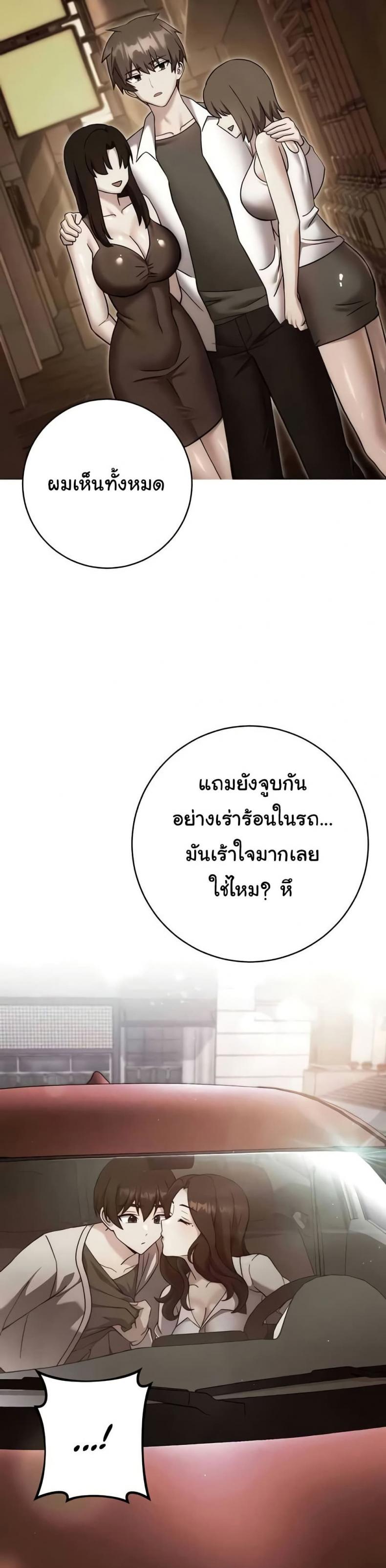 page-22