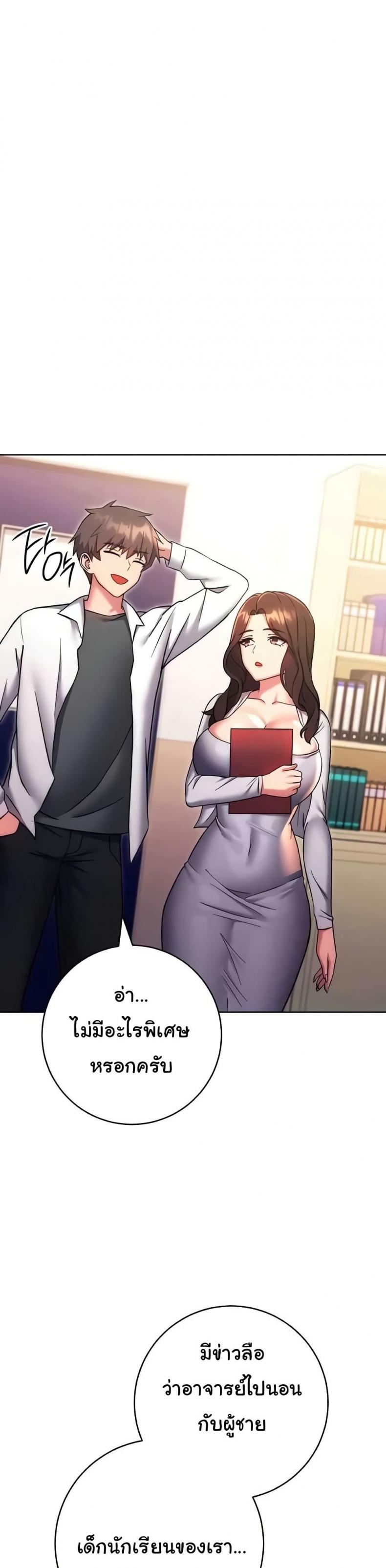 page-18