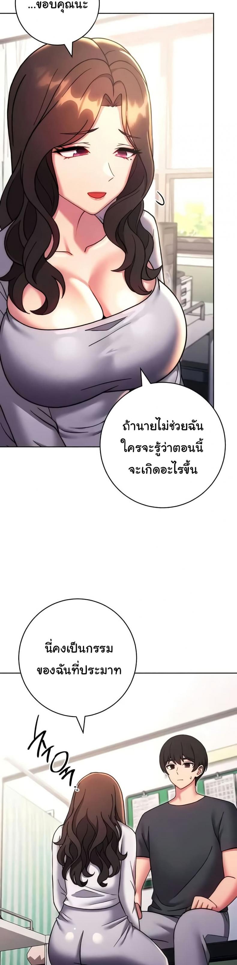 page-40
