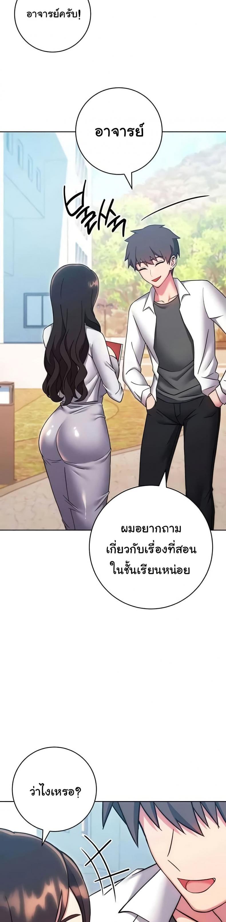 page-12