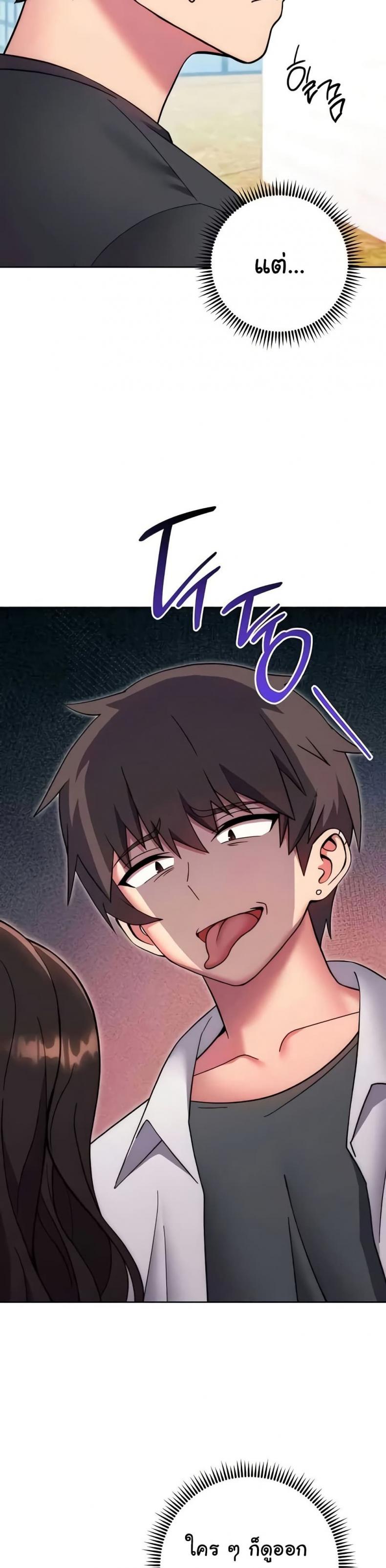 page-15