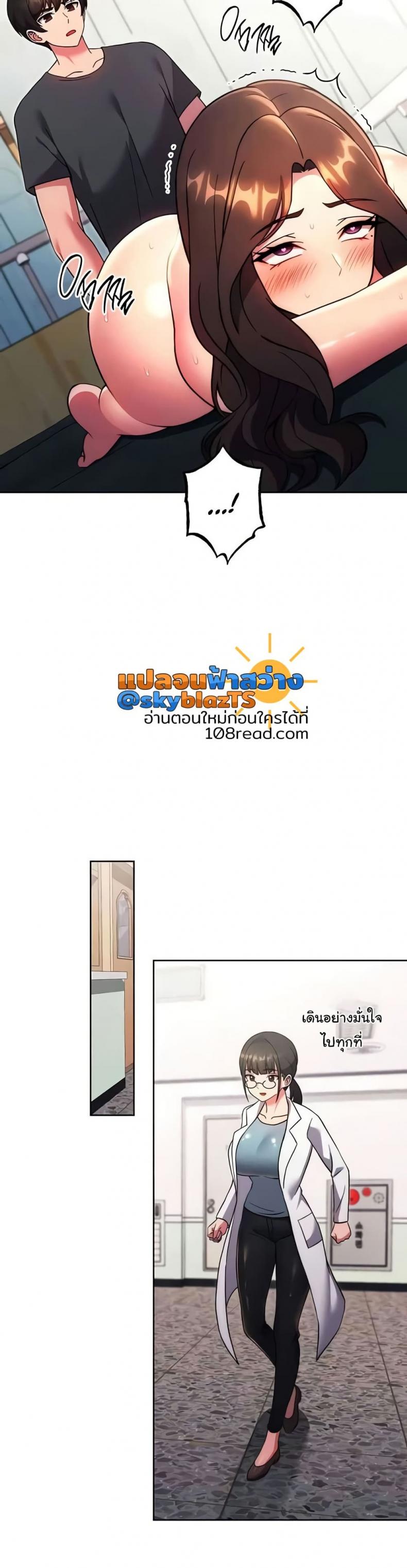 page-46