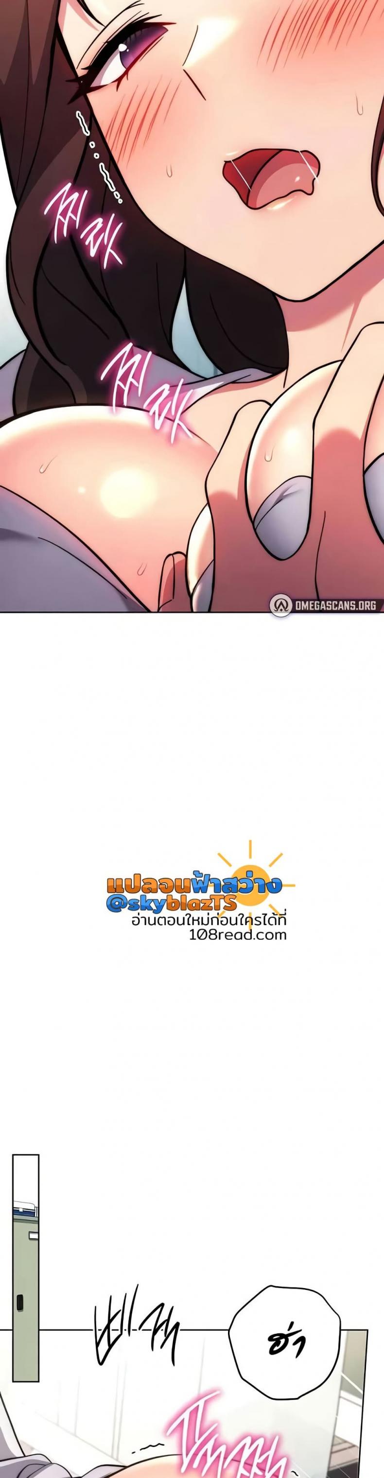 page-19