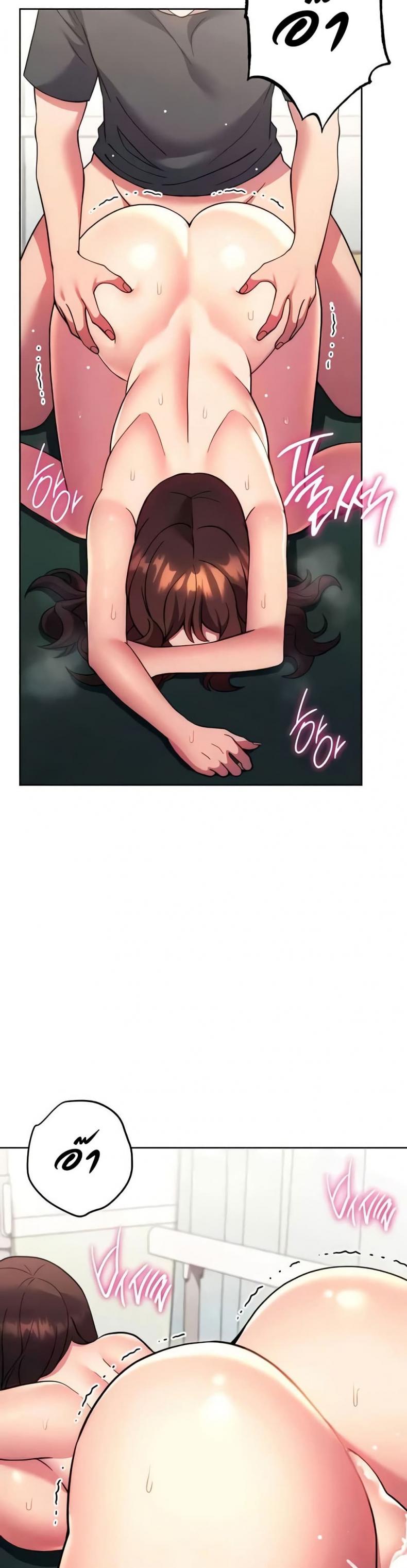 page-26
