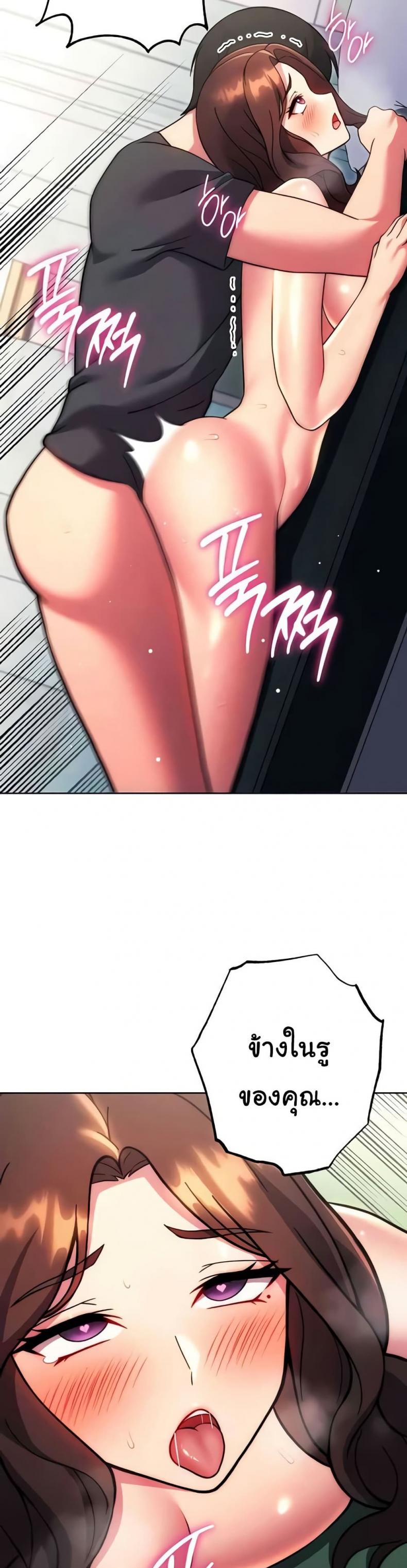 page-42