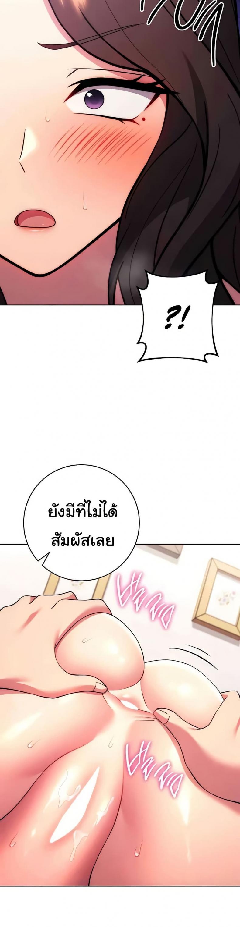 page-28