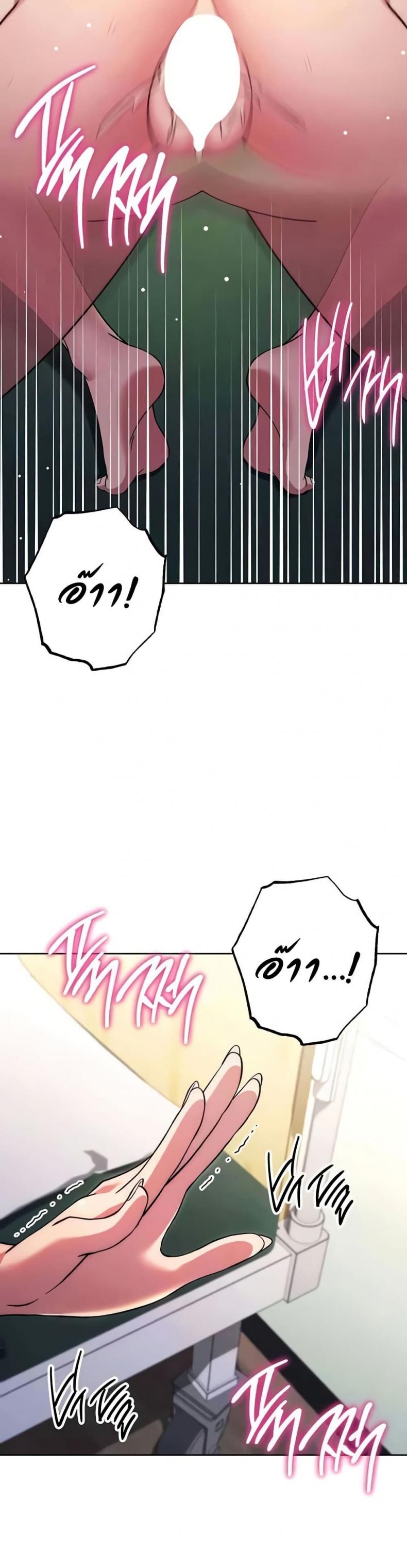 page-36