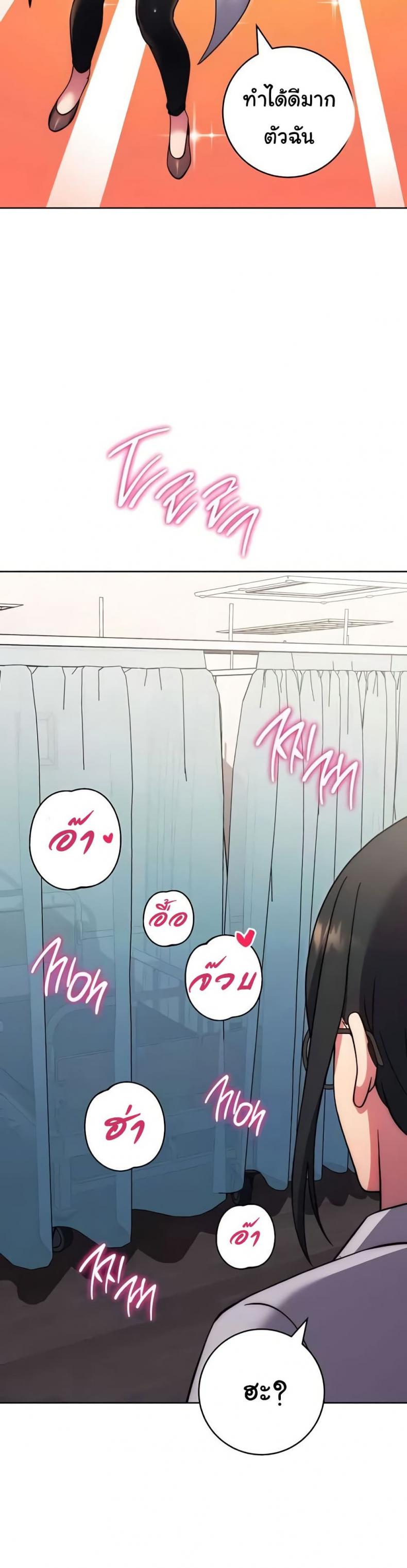 page-48