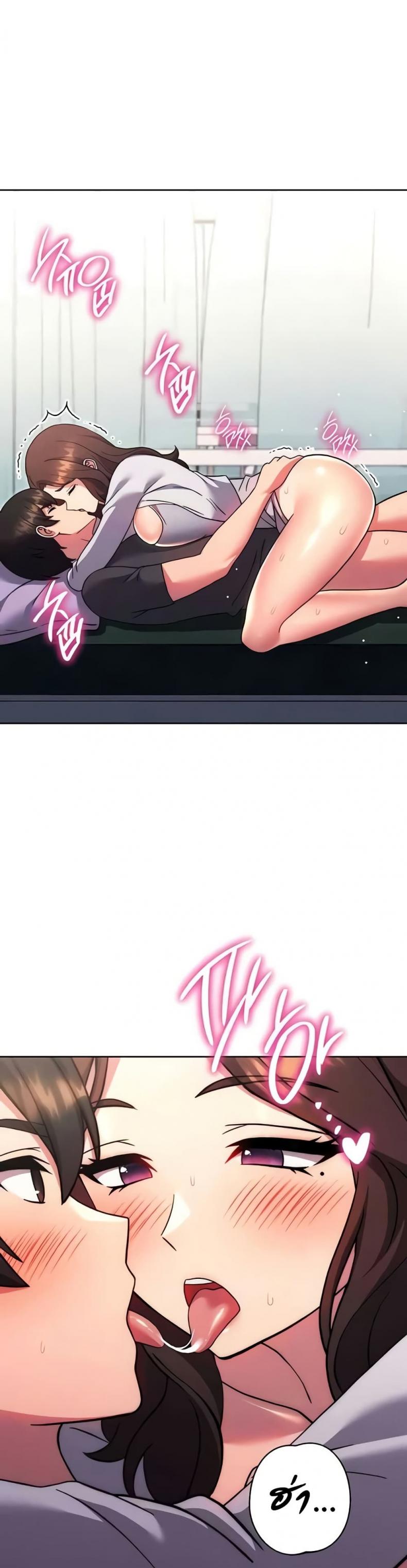 page-14