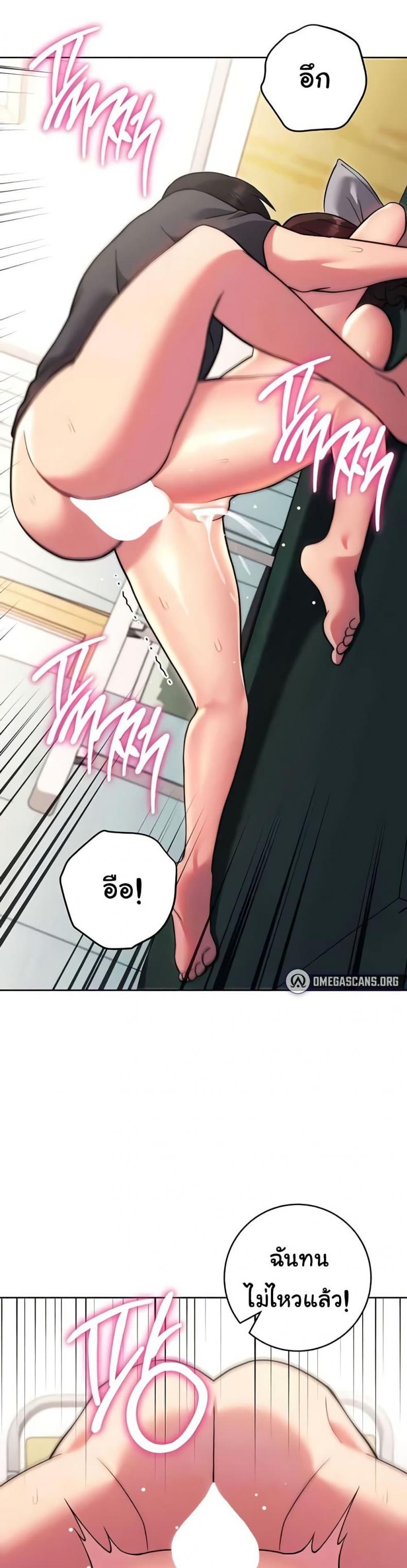 page-40