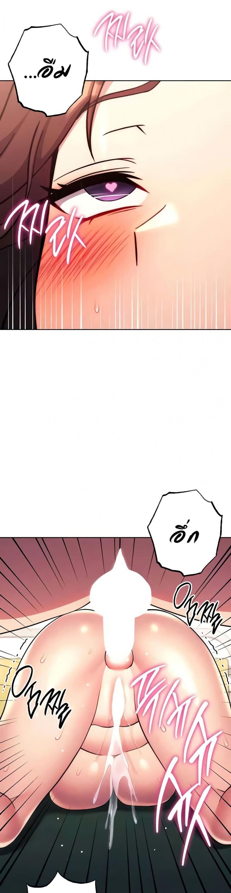 page-32