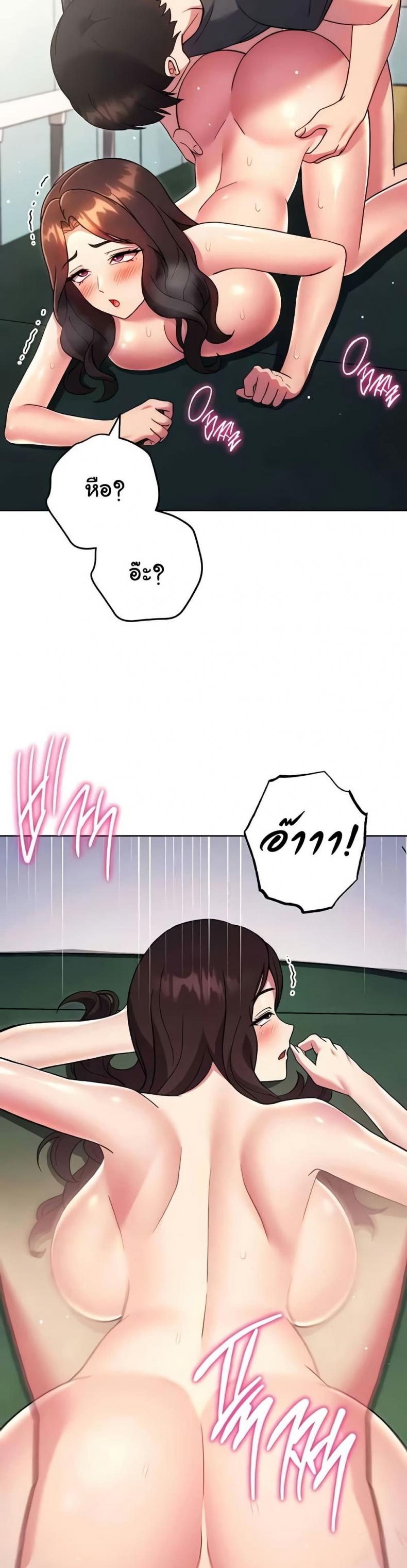 page-35
