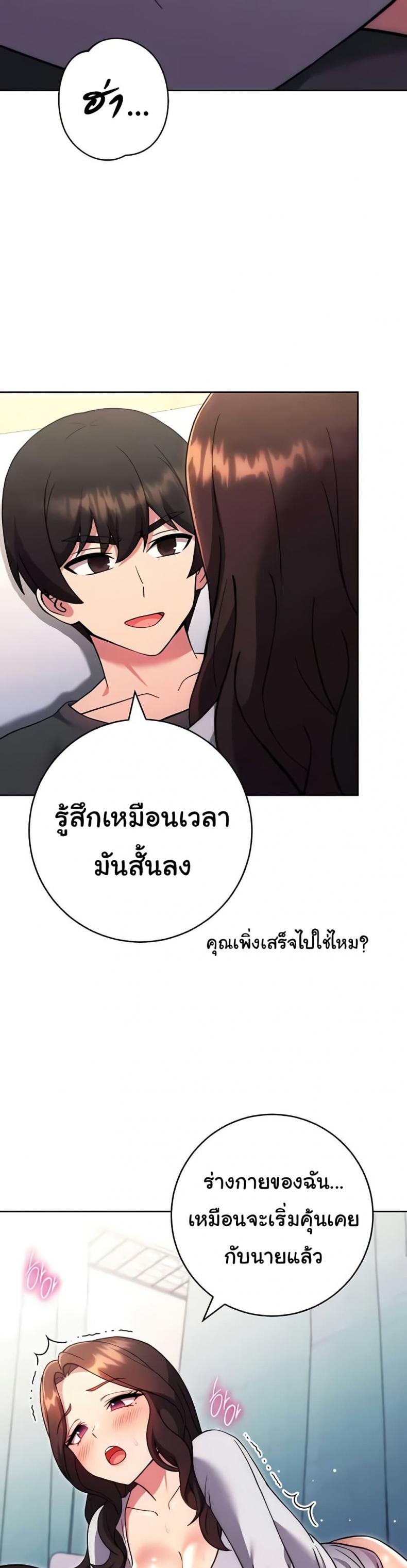 page-15