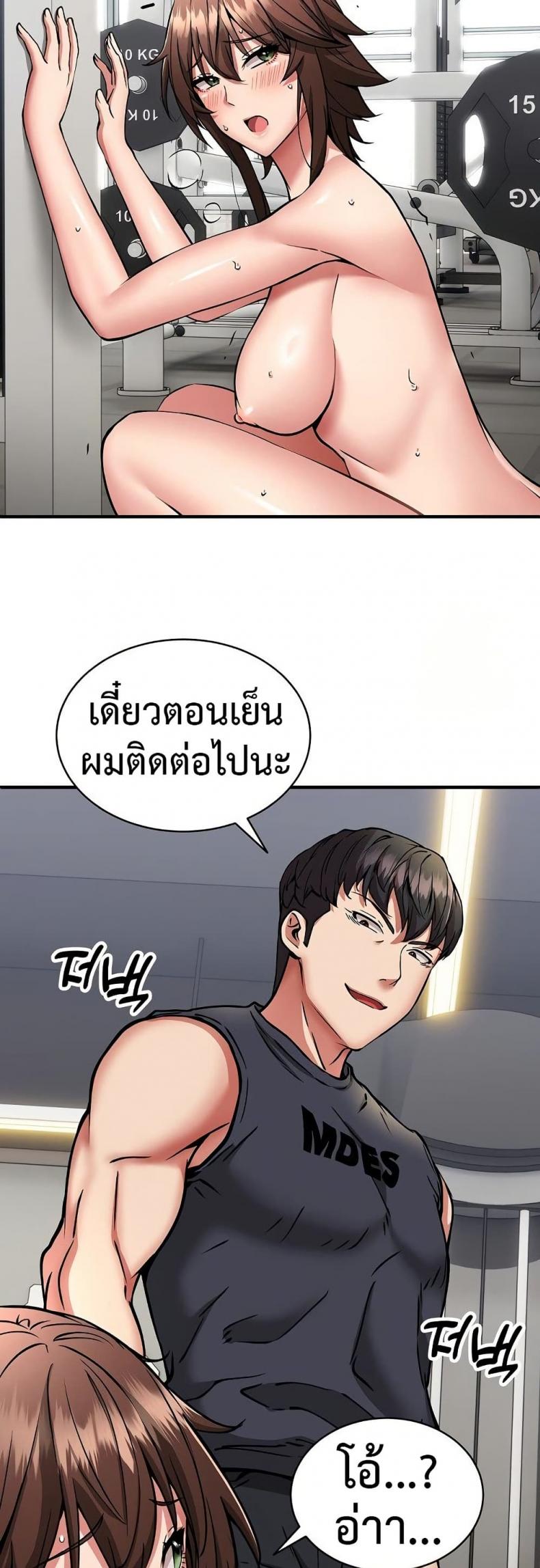 page-20
