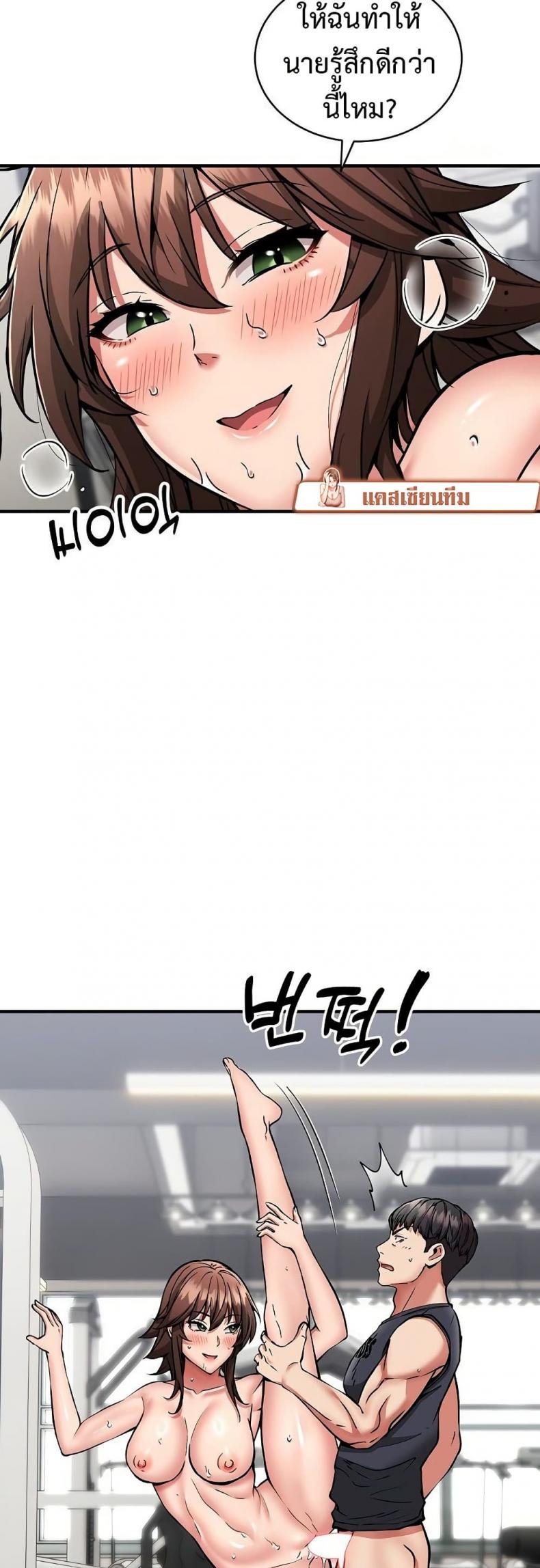 page-5