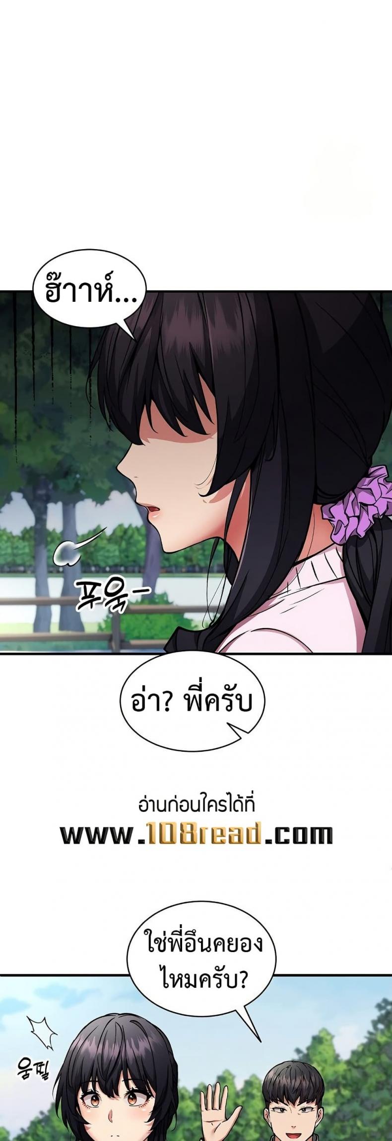 page-26