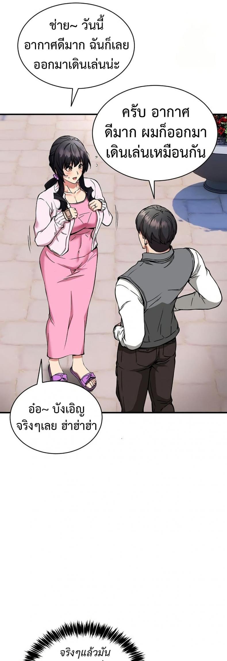 page-28