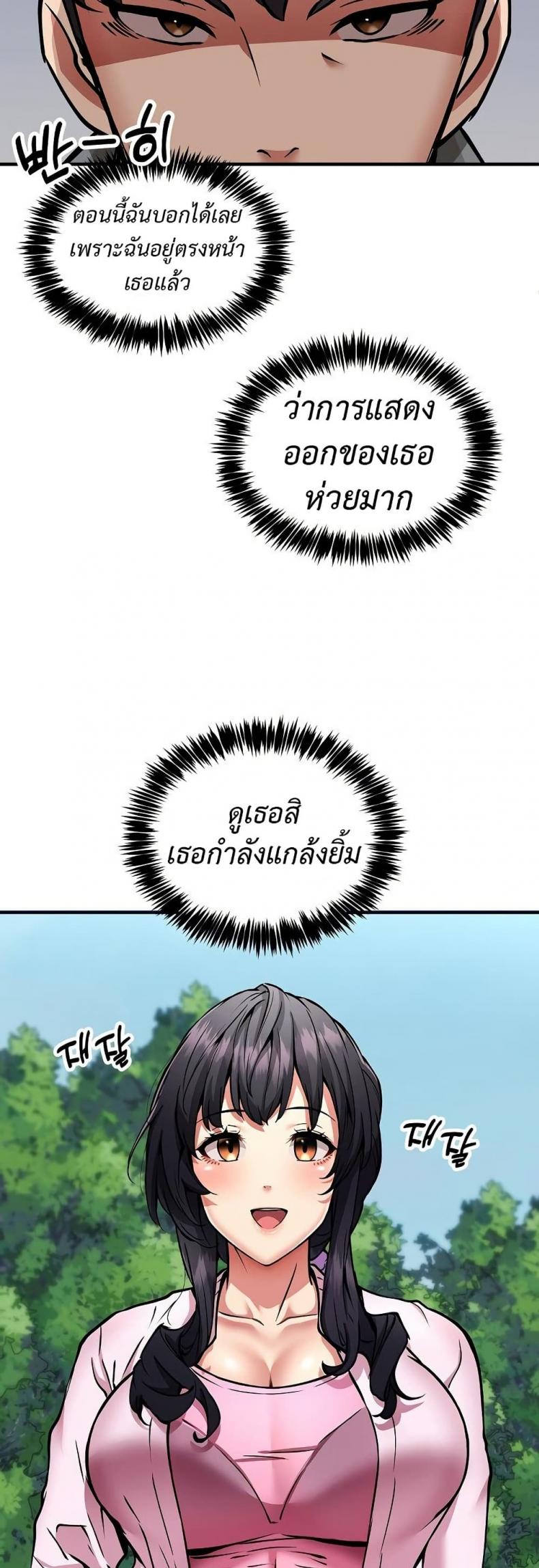 page-30
