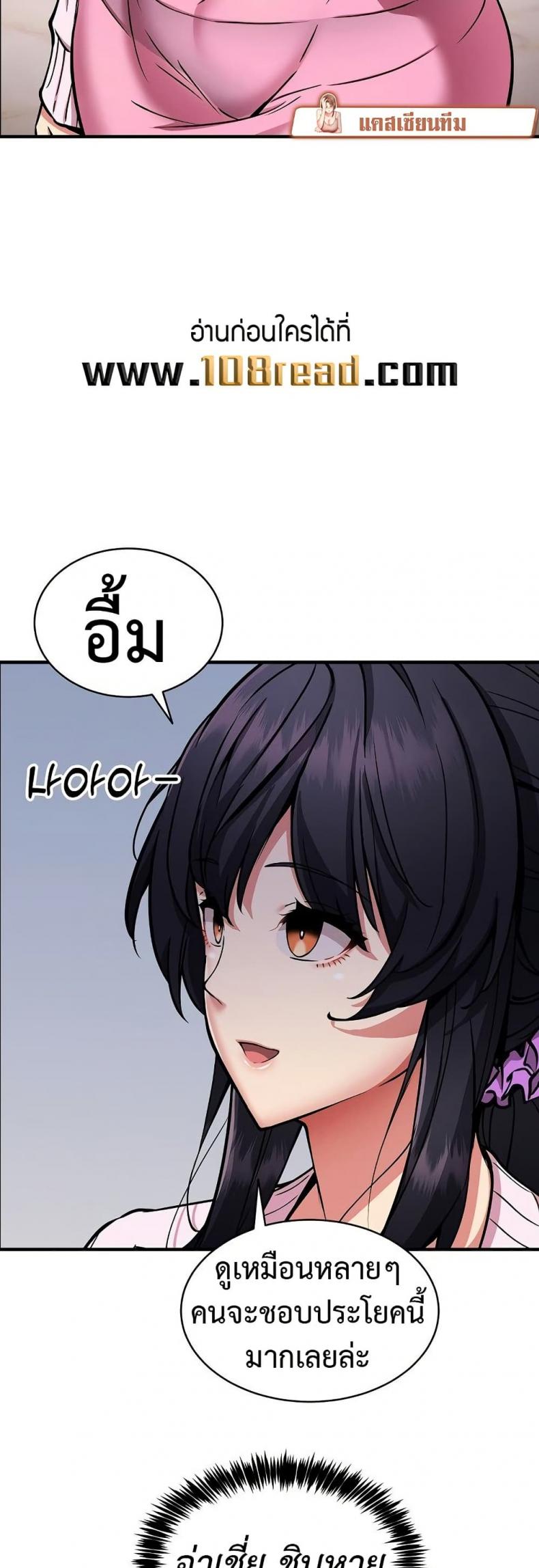 page-41