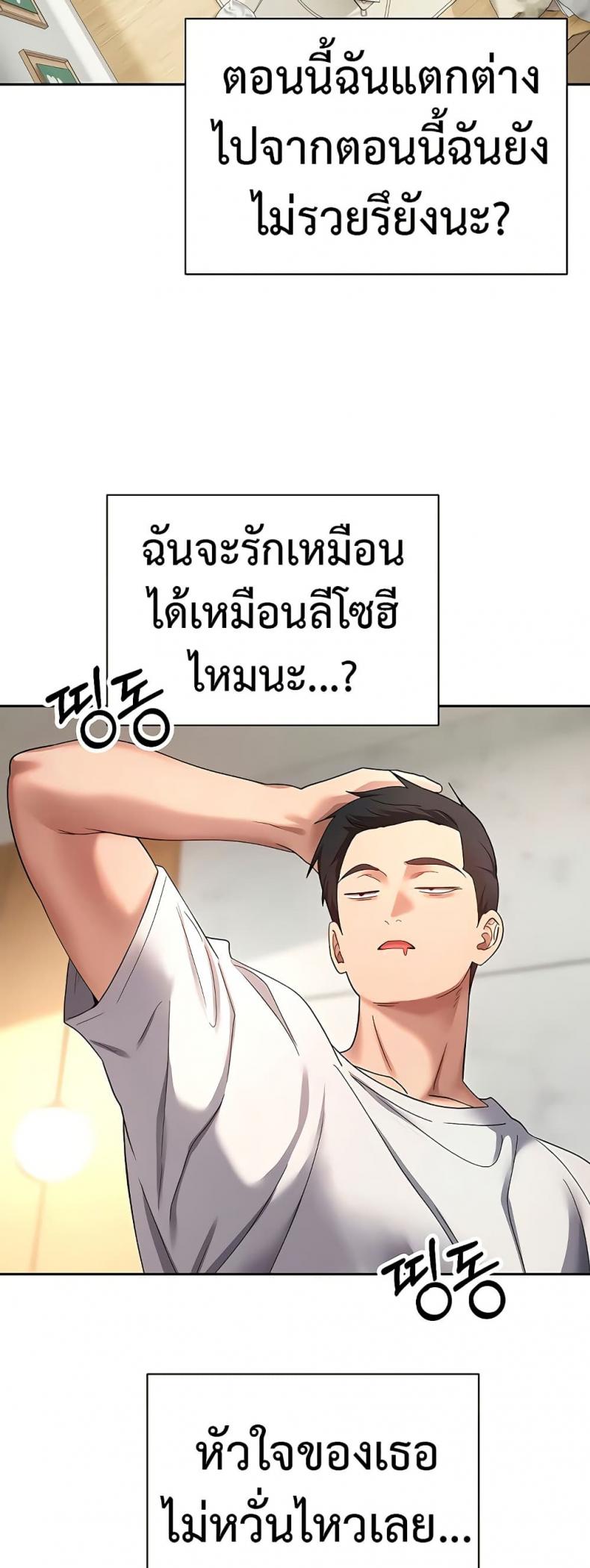 page-46