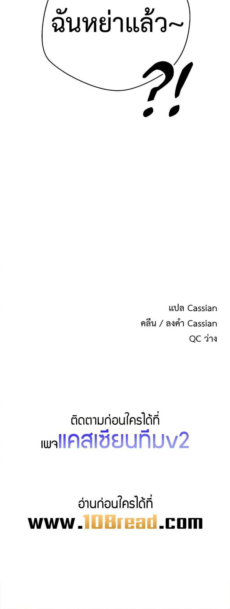 page-50