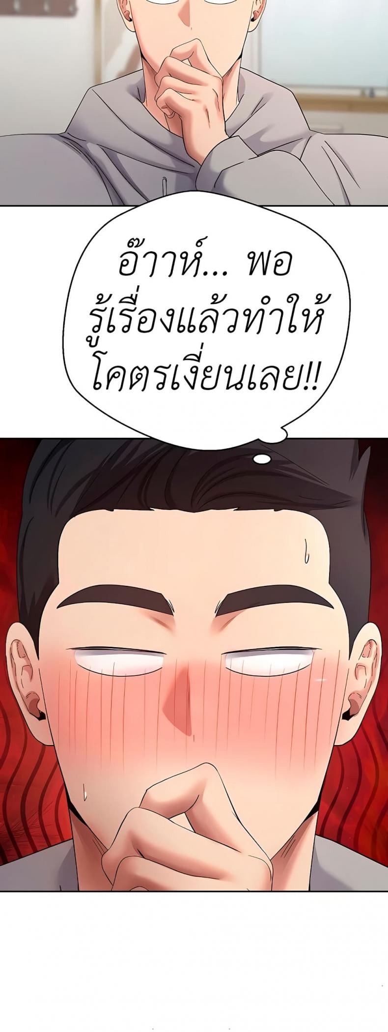 page-27