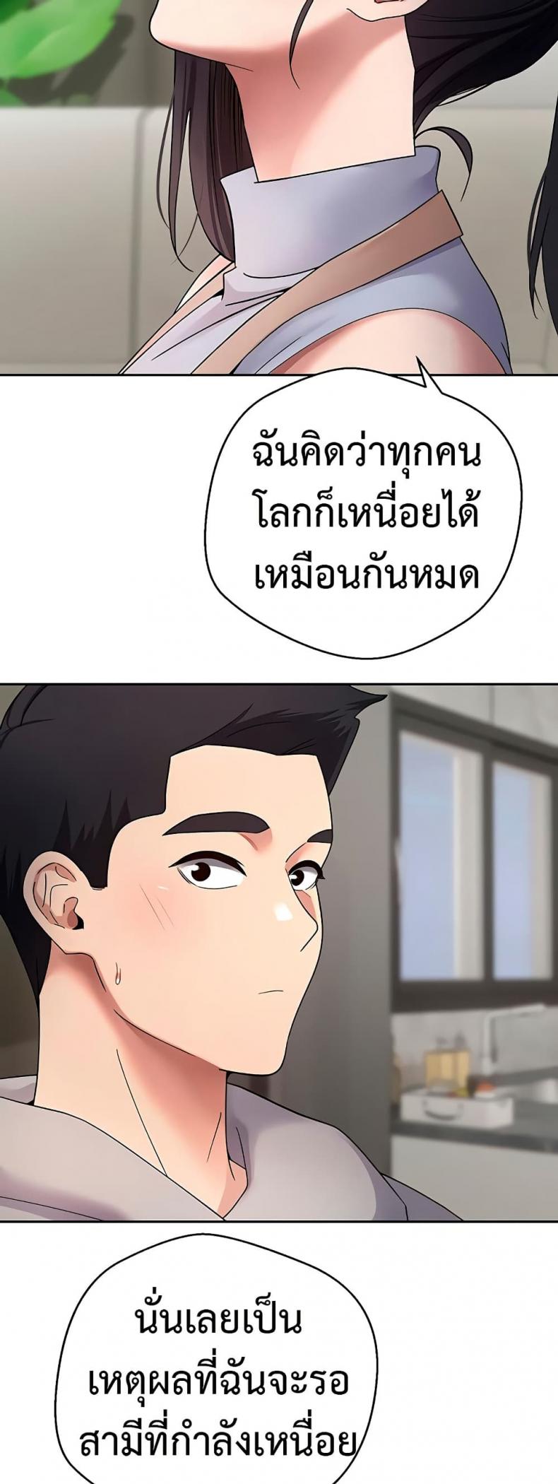 page-34