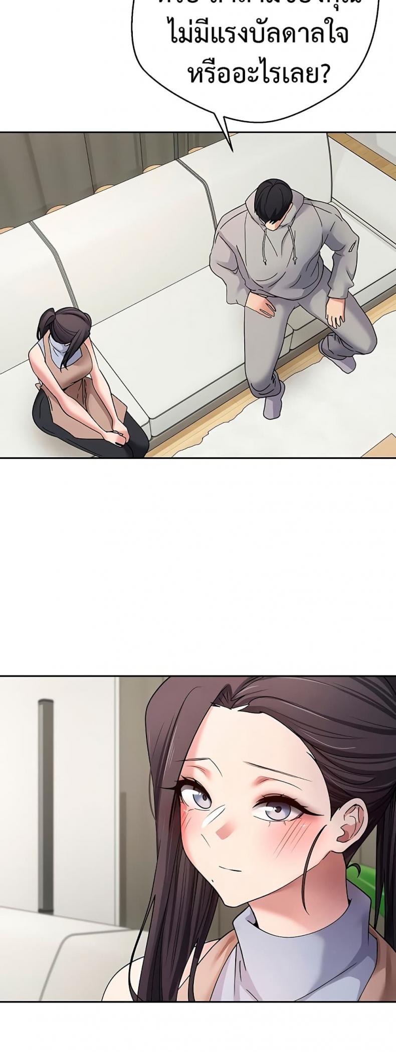 page-36