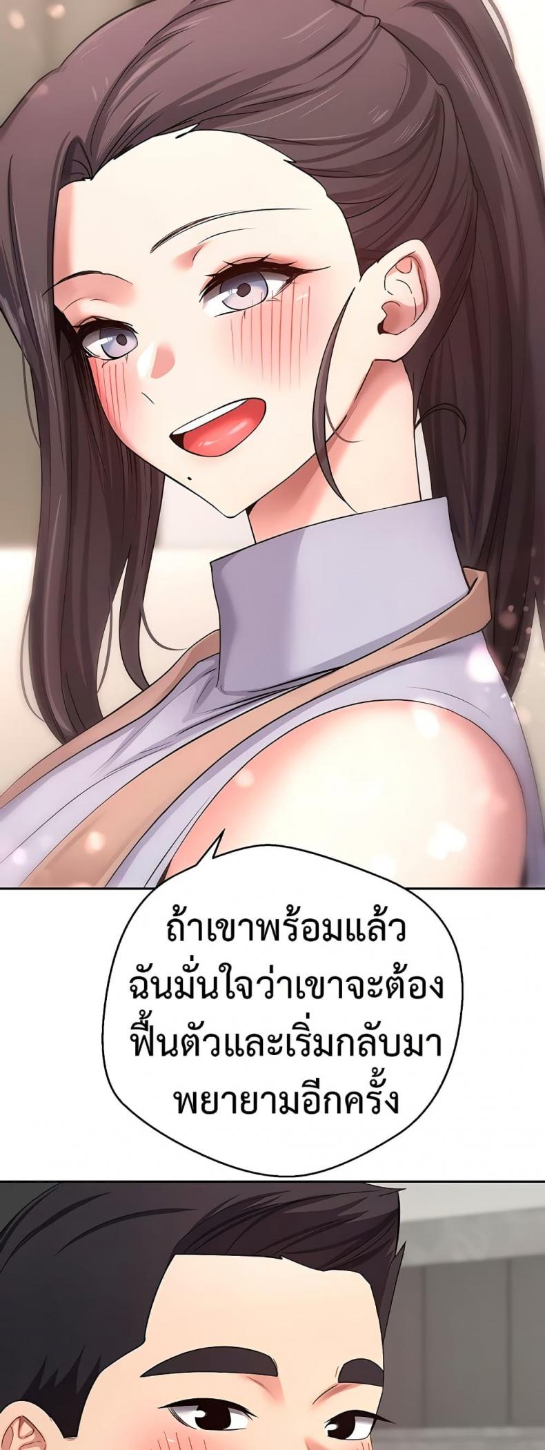page-39