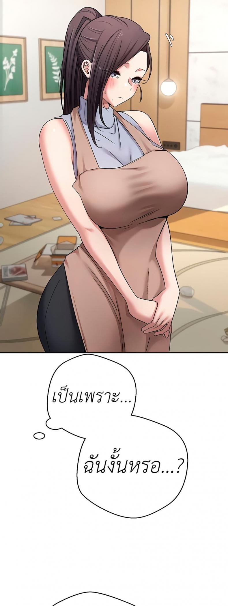 page-22