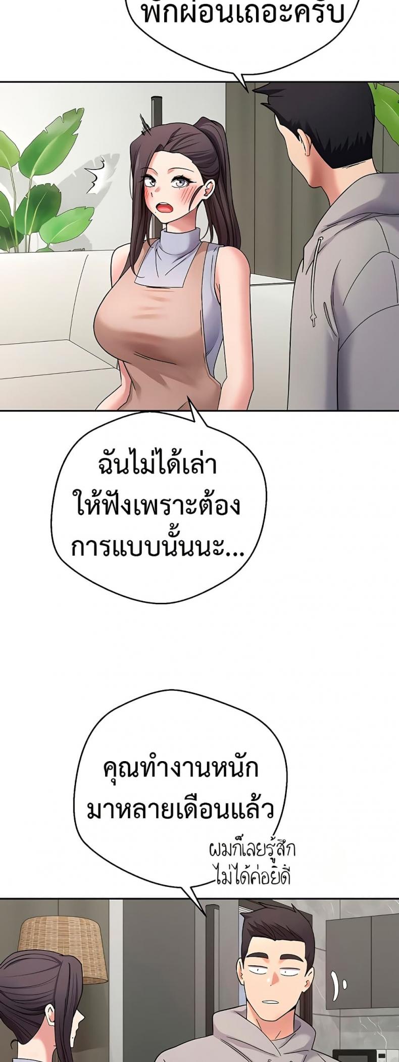 page-41