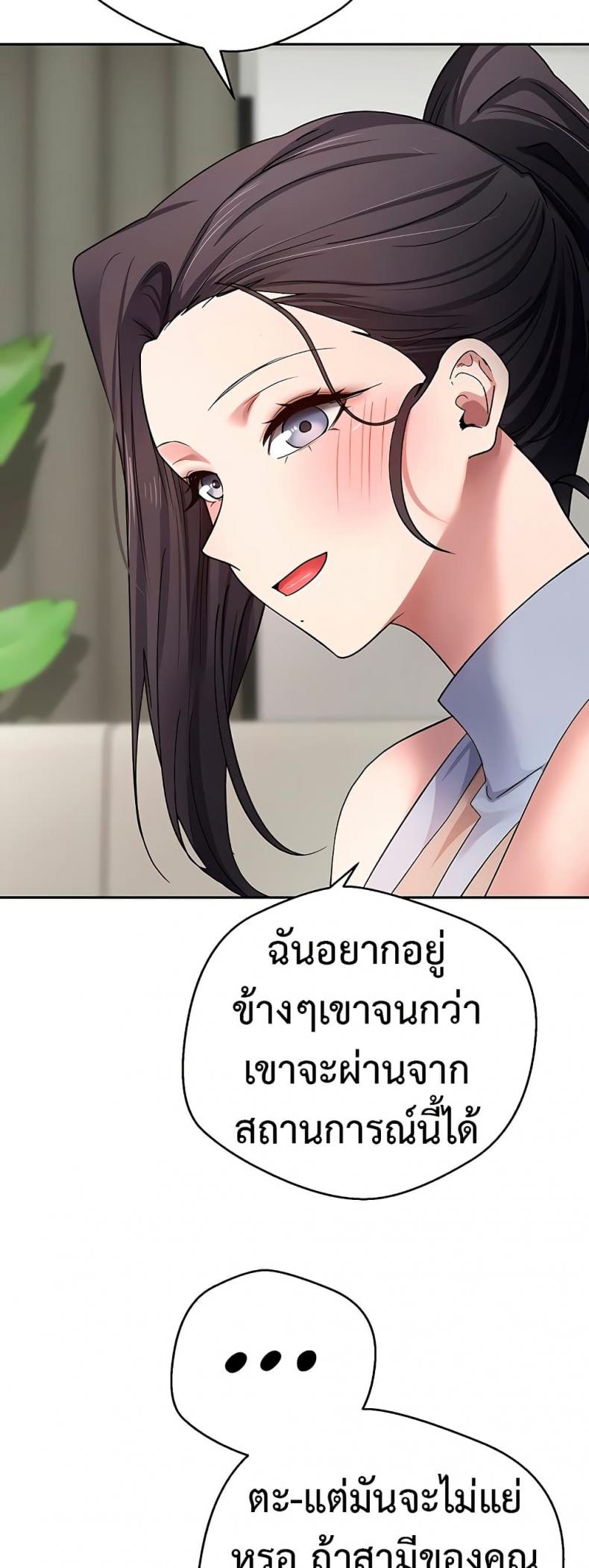page-35