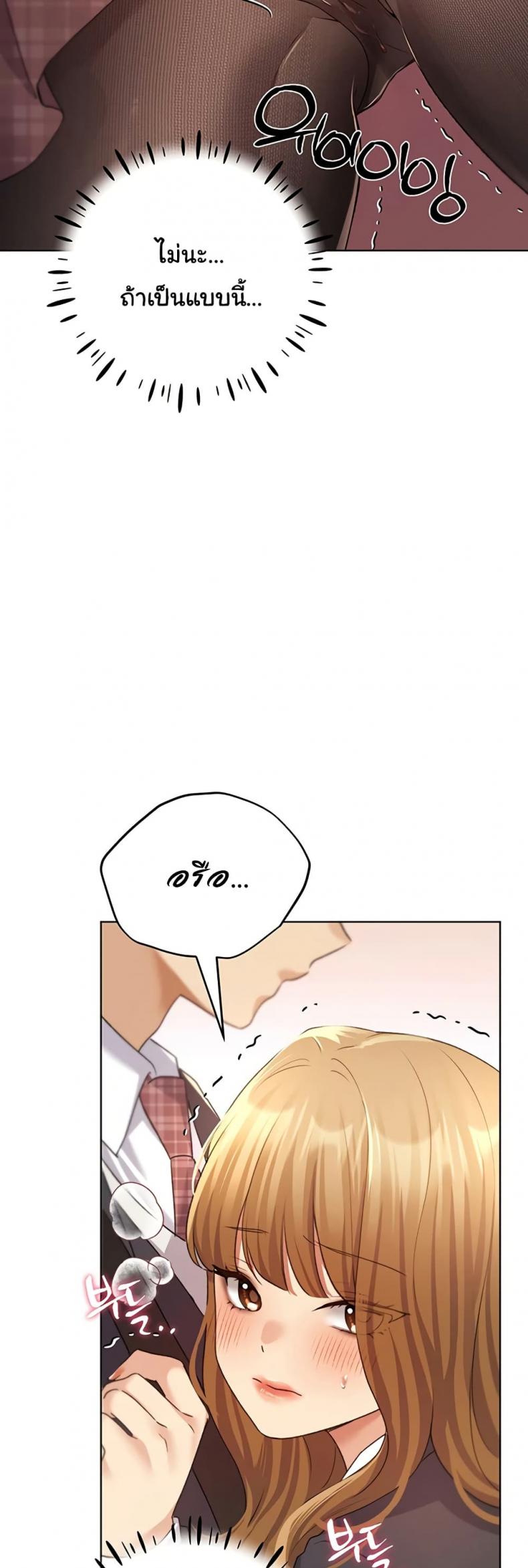 page-25