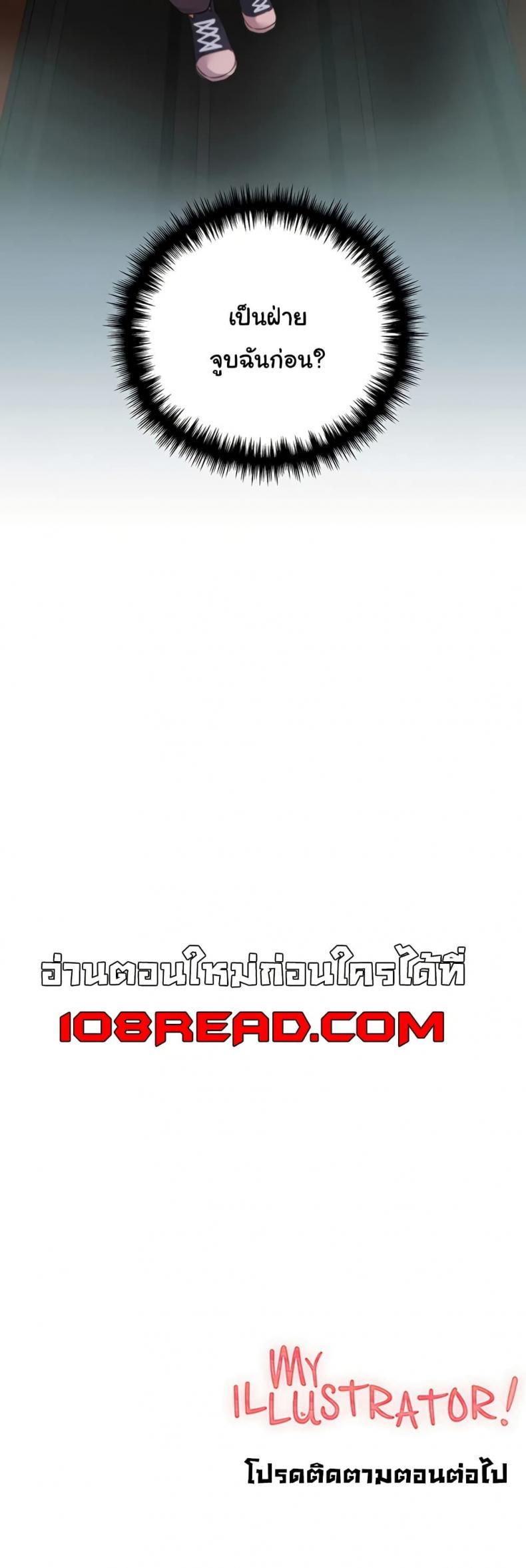 page-50